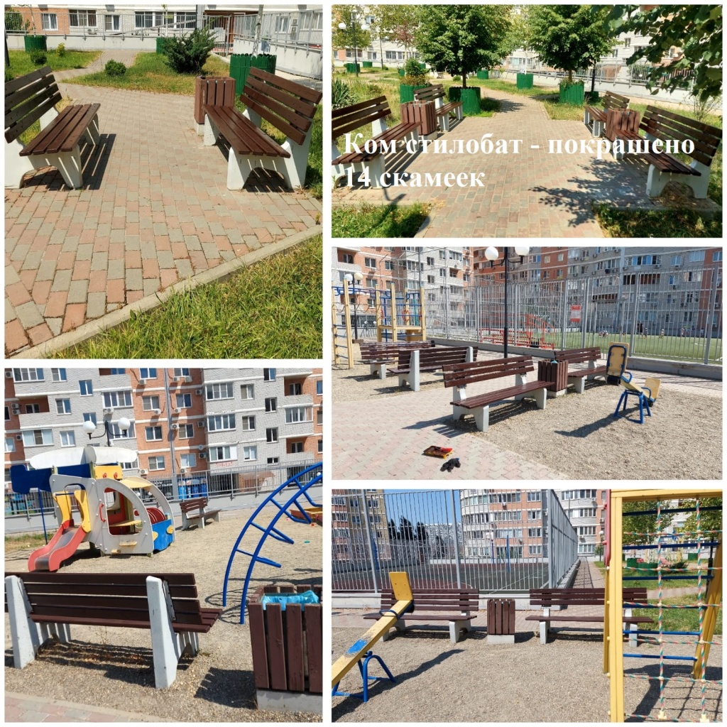 2025.07.15 - стилобат - покрашено 14 скамеек.jpeg 2025.07.15 - стилобат - покрашено 14 скамеек.jpeg