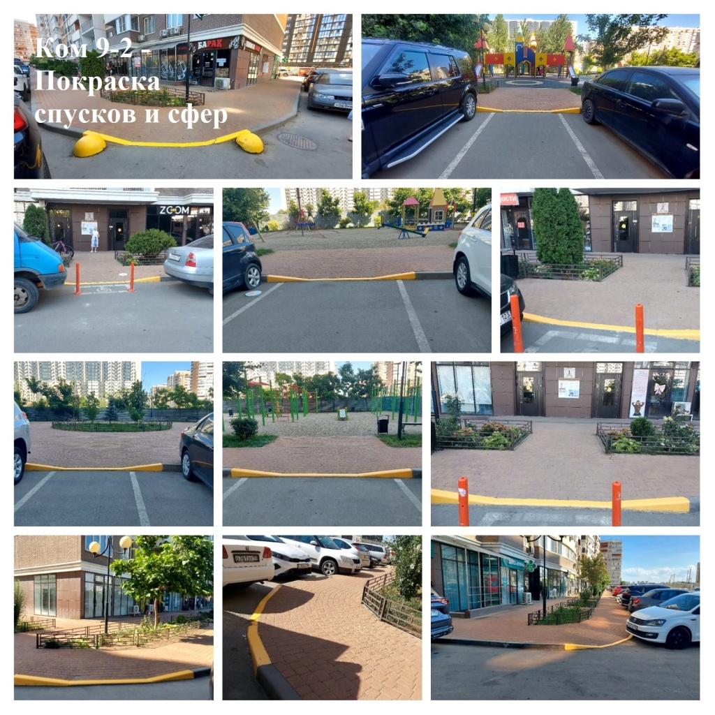 2025.08.11 - 9-2 - Покраска спусков и сфер.jpeg 2025.08.11 - 9-2 - Покраска спусков и сфер.jpeg