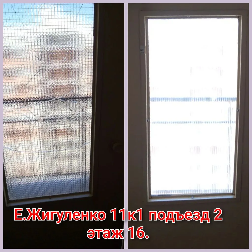 IMG_20260525_153332.png IMG_20260525_153332.png